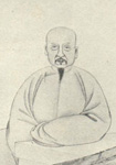 曹贞吉头像