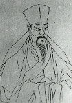 晏殊人物头像